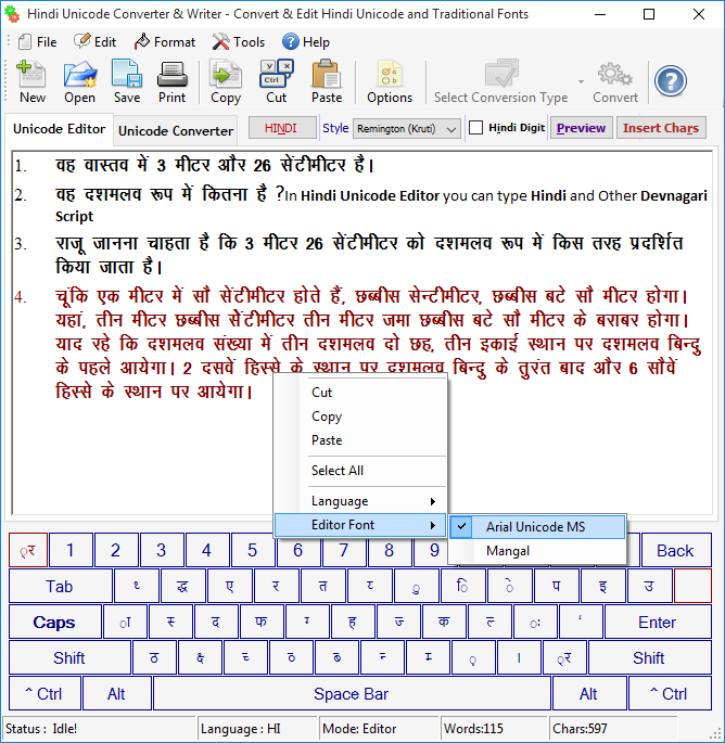 Walkman Chanakya 90 Hindi Font Free Download